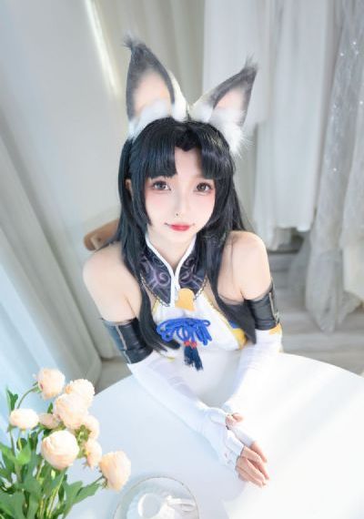 死期将至