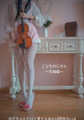 光照人间电视剧在线观看免费全集