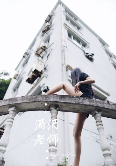 铁道游击队战后篇