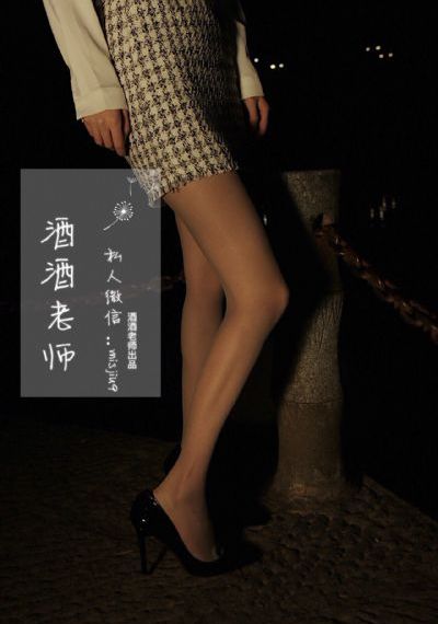 校长办公室里狂肉校花视频