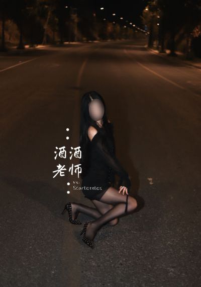 黑白禁区二