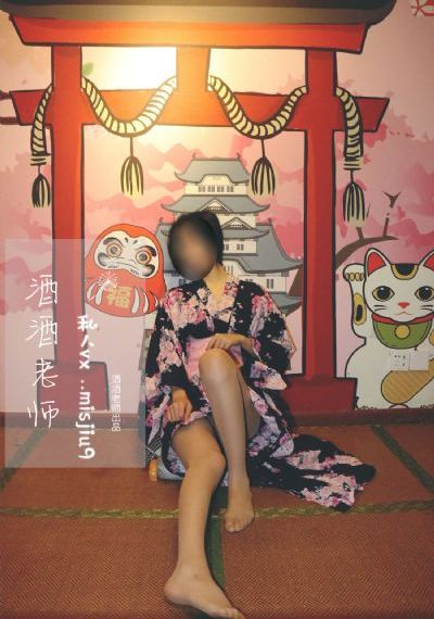 午夜二区