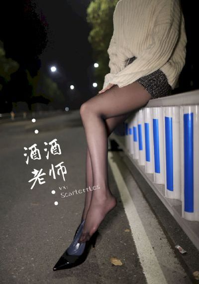 最后的风之子