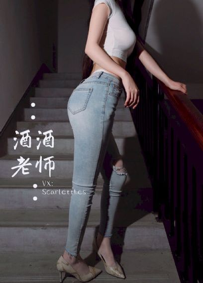silk–109激情在线观看