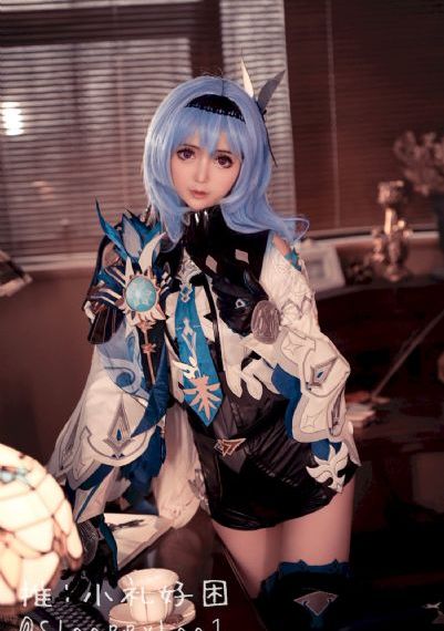 女儿的朋友韩剧中汉字