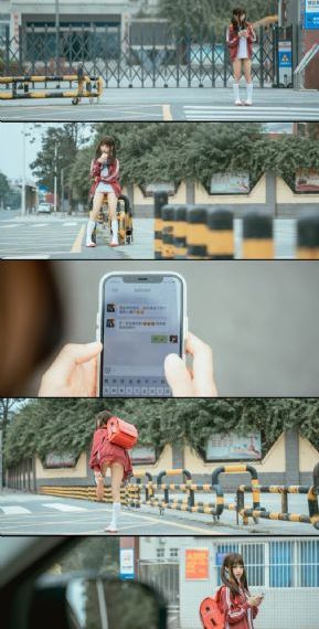 xl上司.
