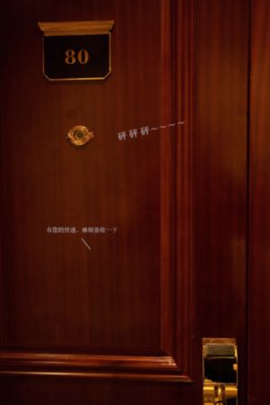 交换年轻漂亮的子电影