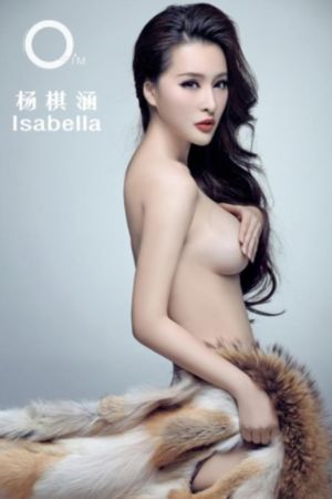 张艺兴