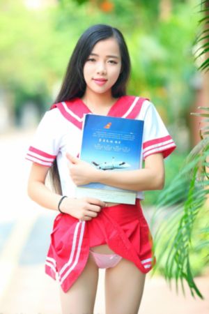 白哾舞