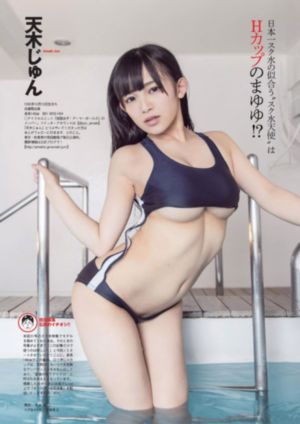 八戒电影在线
