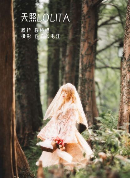 丰满的已婚女人hd中字
