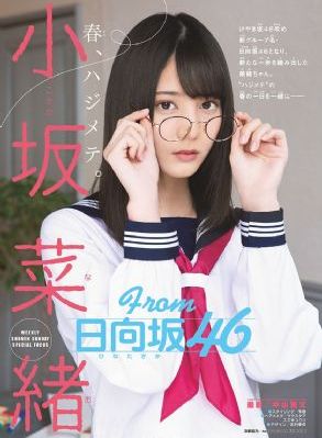 许娜京 深情触摸