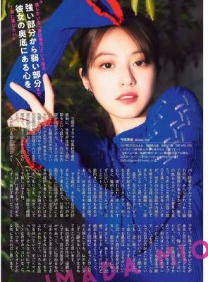 西瓜电视