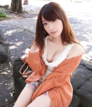 山海经电影在线观看免费版