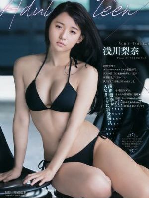 98版水浒传全集完整版